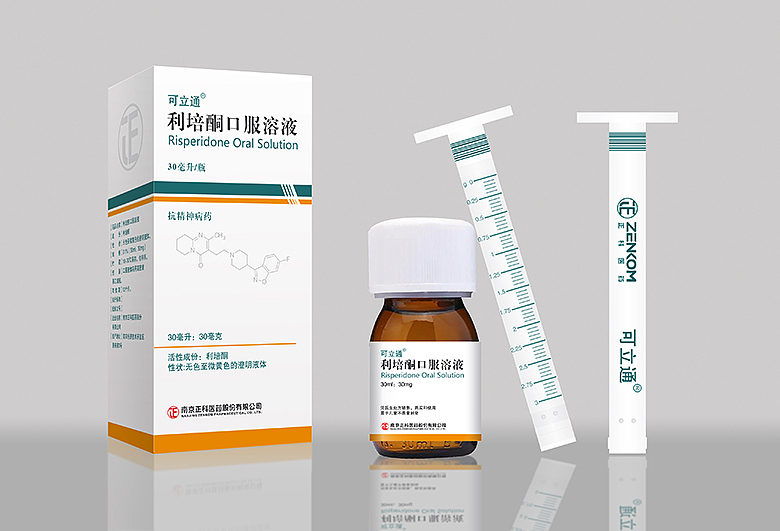 南京正科医药 处方药包装设计 OTC药品包装设计
